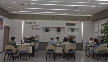 微信图片_20240725100237_副本.jpg