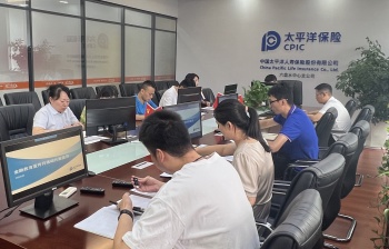 微信图片_20240905165053_副本.jpg
