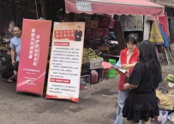 21d385393444f541e48ed54d73051b9e_origin_副本.jpg