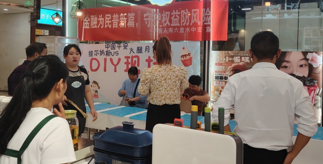 百盛超市_副本.jpg