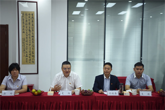 六盘水市保险行业协会
