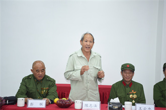 六盘水市保险行业协会