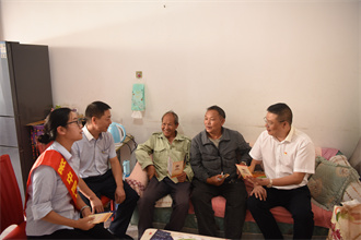 六盘水市保险行业协会