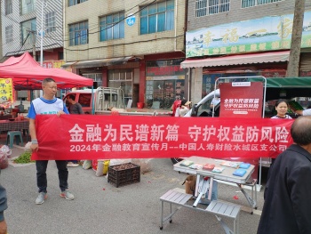 6c672d4101cb76d3ee41bfc044d34dae_origin(1)(1)_副本.jpg