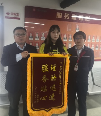 IMG_20241119_140742(1)_副本.jpg