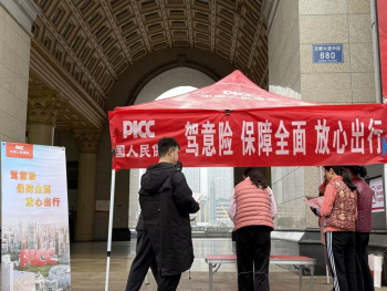 图片_副本.png