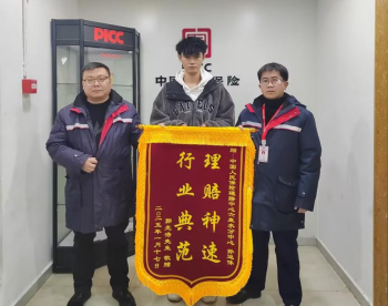 图片_副本.png