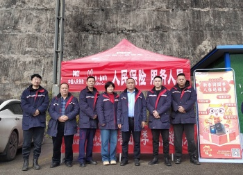 图片_副本.jpg