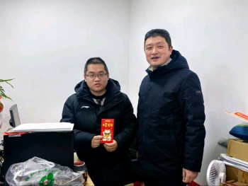 image-1738998539424_副本.jpg