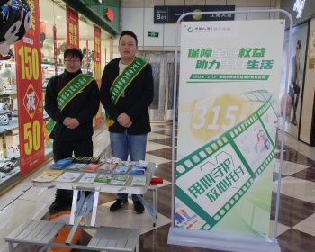 c8a32b263ac9a9b172b458e4f1cf56ba_origin(1)_副本.jpg