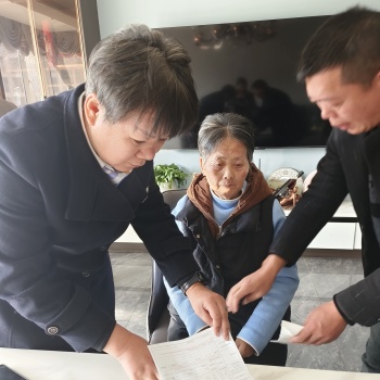 微信图片_20250312112536_副本.jpg