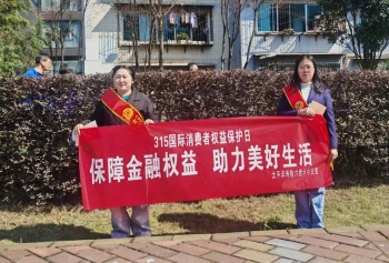 59ca4866ced54b72668e2e19c5a2079e_副本.jpg