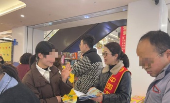 CLH1NJI3DCU0ND44_副本.jpg