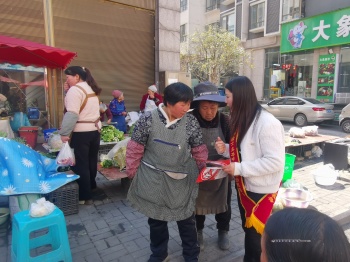 6fa9205768d6dc5bf7d021f59a00748_副本.jpg