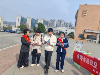 43ed5e84209f92410f83d4eda9404cb3_origin(1)_副本.jpg