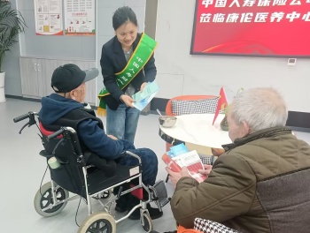 9e46f4cdfcc3e1a29e39a1426cade68e_副本.jpg