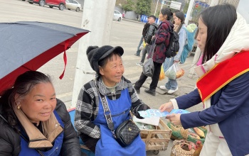 微信图片_20250316010811_副本.jpg