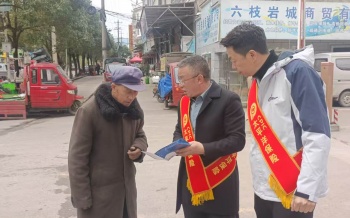 微信图片_20250312145456_副本.jpg