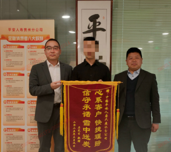 图片1_副本.png
