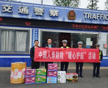 fafa17ae97dd2fde79fa96a893202670_compress_副本.jpg
