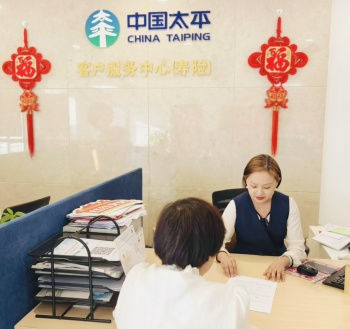 CMO7N8PK8IO2PN53_副本.jpg