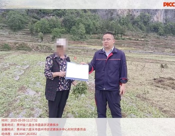 mmexport1746889208874_edit_235279041189618_副本.jpg