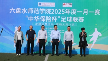 42112a0c2b5eb1e631c75de4aa376cb_副本.jpg