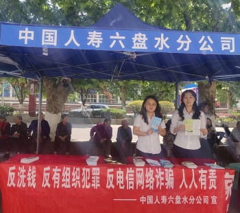 微信图片_20250512154213_副本.jpg