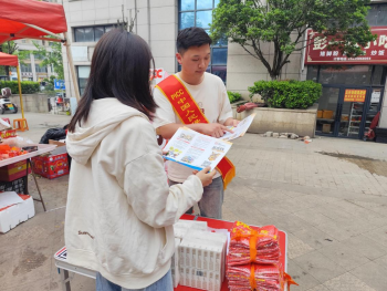 图片1_副本.png