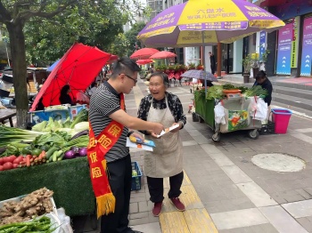 宣传活动照片 (4)(1).jpg