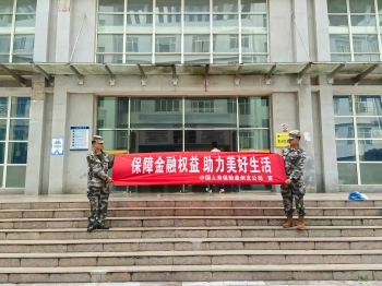 盘州宣传照片 (1)(1).jpg