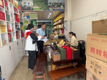 盘州宣传照片 (1)(1).jpg