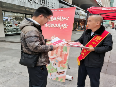 1767495824105737.png 1.png