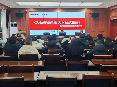 1768373277859129.png 1.png