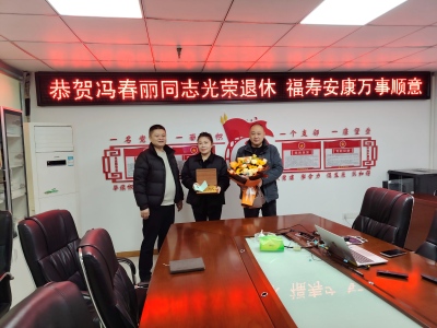 1769763404104752.jpg 1.jpg