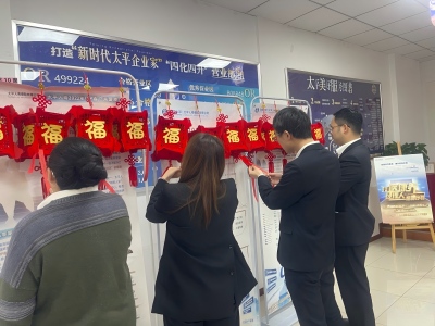 1772595263234049.jpg 2.jpg