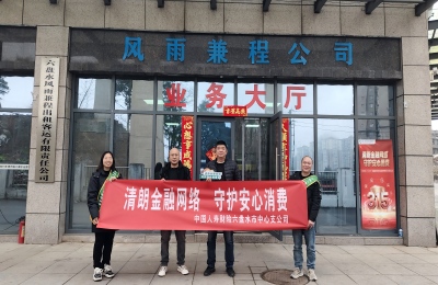 1773019323112145.jpg 1.jpg