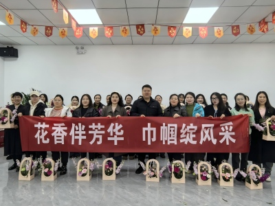 1773021114950787.jpg 3.jpg