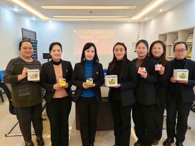 1773026056496629.jpg 1.jpg