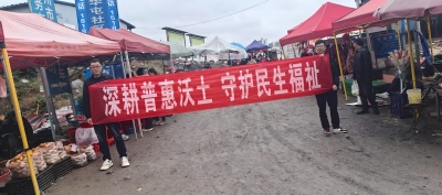 1773050994677578.jpg 1.jpg