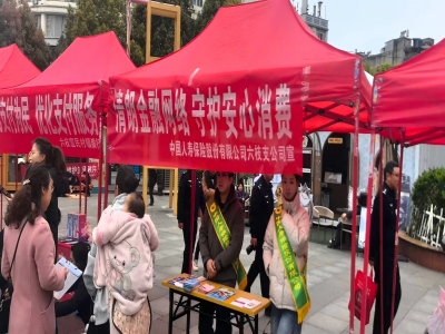 活动照片 (1)(1).jpg