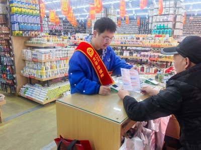 1773645387137809.jpg 3.jpg