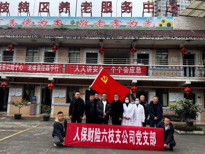 1774507178369470.jpg 图片1(1).jpg