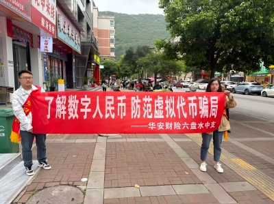 活动照片 (1)(1).jpg