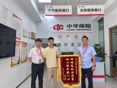 1779949712725515.jpg 照片(1).jpg