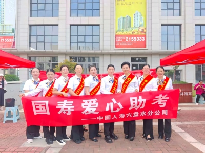 照片 (2)(1).jpg