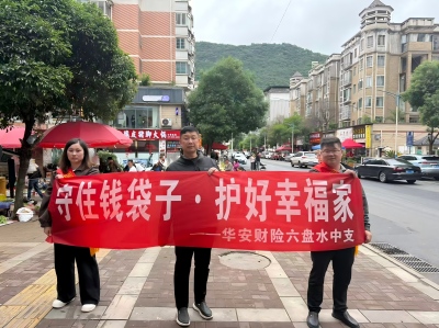 1780904141638419.jpg 宣传照片 (1)(1).jpg