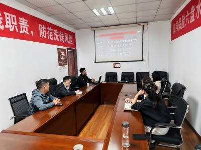 1781139844123389.jpg 培训图(1).jpg
