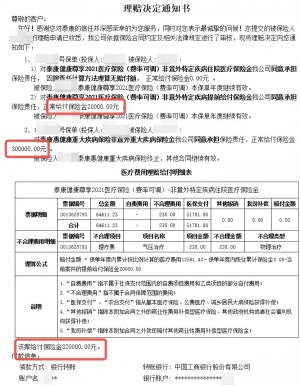 图片(1).jpg