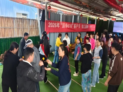 照片 (3)(1).jpg